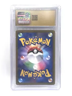 2021 Pokemon Eevee Heroes Jap #048/069 Umbreon Vmax Holo CGC 10 PRISTINE 10 💎 - Image 2