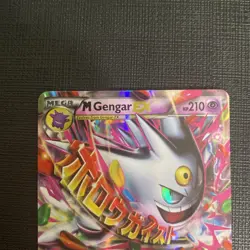Pokemon TCG M Gengar EX XY166 Shiny Holo Black Star Promo LP Condition - Image 2