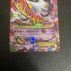 Pokemon TCG M Gengar EX XY166 Shiny Holo Black Star Promo LP Condition - Image 4