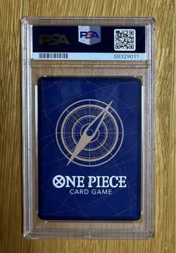 ONE PIECE CARD YAMATO OP01-121 SEC OP05-SP ALT ART JAPANESE B016 PSA 10 - Image 4