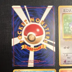 Pokemon TCG 1996 Japanese Team Rocket - 4 Cards: Abra, Dratini, Golduck, Ponyta - Image 3