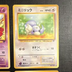 Pokemon TCG 1996 Japanese Team Rocket - 4 Cards: Abra, Dratini, Golduck, Ponyta - Image 4