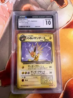 Dark Jolteon No. 135 Japanese Rocket Gang CGC Graded 10 Pokemon TCG - Image 1