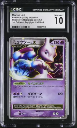 2008 POKEMON JAPANESE REGIGIGAS HALF DECK MEWTWO LV.X 1ST ED CGC 10 GEM MINT - Image 1