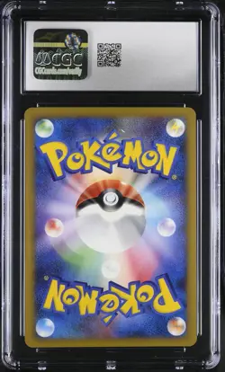 2008 POKEMON JAPANESE REGIGIGAS HALF DECK MEWTWO LV.X 1ST ED CGC 10 GEM MINT - Image 2