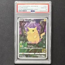 PSA 10 Pikachu 001/028 25th Anniversary Stamped S8a Japan Pokemon 2021 GEM MT - Image 1
