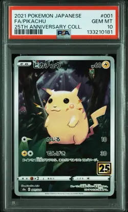 PSA 10 Pikachu 001/028 25th Anniversary Stamped S8a Japan Pokemon 2021 GEM MT - Image 3
