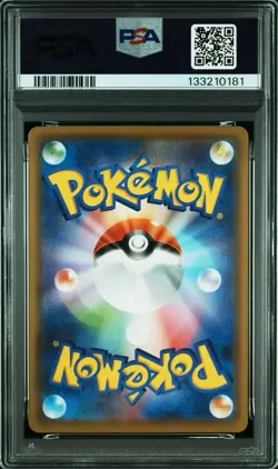 PSA 10 Pikachu 001/028 25th Anniversary Stamped S8a Japan Pokemon 2021 GEM MT - Image 4