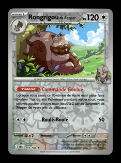 Carte Pokemon Rongrigou de Pepper Reverse 159/182 Rivalites Destinees Francais - Image 1