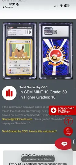 CGC 10 Gem Mint Eevee No. 133 Vending Series 1 JPN Pokemon OLD BACK - Image 3