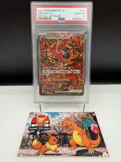 PSA10 GEM MT Oricorio ex 111/80 M2: Inferno X Holo Japanese Pokemon Card - Image 1
