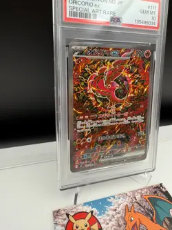 PSA10 GEM MT Oricorio ex 111/80 M2: Inferno X Holo Japanese Pokemon Card - Image 2