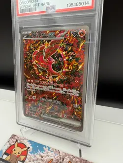 PSA10 GEM MT Oricorio ex 111/80 M2: Inferno X Holo Japanese Pokemon Card - Image 3
