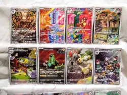 Japanese AR 12 Card SV5M FULL Complete Set 072-083/071 Cyber Judge Pokemon - Image 2