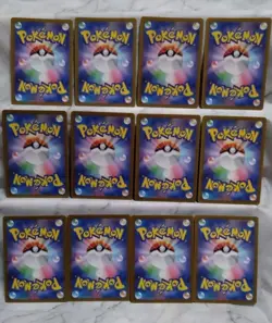 Japanese AR 12 Card SV5M FULL Complete Set 072-083/071 Cyber Judge Pokemon - Image 4