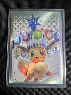 Pokemon TCG Eevee Prismatic Evolutions Black Star Promo Card ETB #173 - Image 3