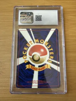 CGC 9.5 Light Flareon #136 Vintage Pokemon Japanese Card 2001 Darkness to Light - Image 2