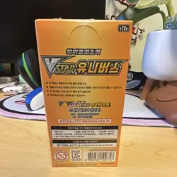 Pokemon VSTAR Universe Korean Sealed Booster Box - Image 5