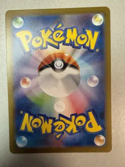 NM+ Honedge MasterBall 109/187 Terastal Festival SV8a Pokemon Japanese US SELLER - Image 2