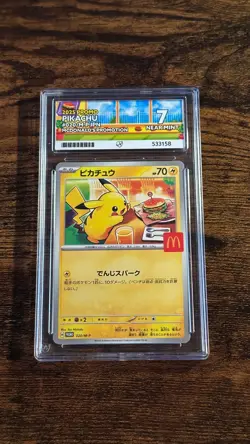 Pokemon McDonald's Promo 2025 Pikachu 020/M-P Graded ACE N-Mint 7 Japanese - Image 1