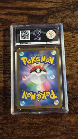 Pokemon McDonald's Promo 2025 Pikachu 020/M-P Graded ACE N-Mint 7 Japanese - Image 2
