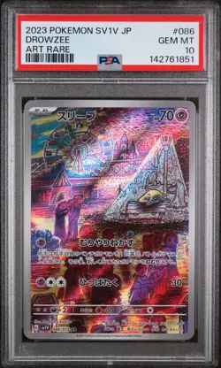 2023 POKEMON JPN SV1V-VIOLET EX ART RARE #086 DROWZEE PSA 10 - Image 1