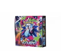 Pokemon TCG Inferno X Mega M2 PSL Booster Box: Japanese Sealed New US-seller - Image 1