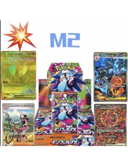 Pokemon TCG Inferno X Mega M2 PSL Booster Box: Japanese Sealed New US-seller - Image 3