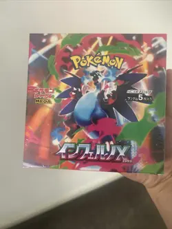 Pokemon TCG Inferno X Mega M2 PSL Booster Box: Japanese Sealed New US-seller - Image 4