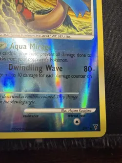 Milotic Shiny SH7 Pokemon TCG Supreme Victors Reverse Holo Ultra Rare MP - Image 3