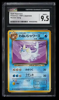 1997 Pokemon Rocket Gang Dark Vaporeon CGC 9.5 Japanese #134 Vintage - Image 1
