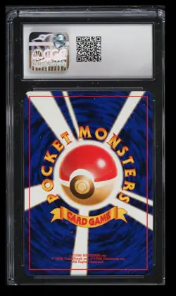 1997 Pokemon Rocket Gang Dark Vaporeon CGC 9.5 Japanese #134 Vintage - Image 2