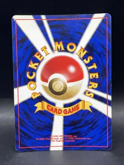 Dark Machamp NO. 068 Holo Rare Team Rocket Pokemon Japanese - Image 2