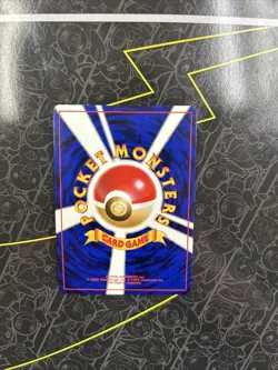 Dark Weezing Holo Team Rocket Pokemon Japanese No. 110 - NM - Image 2