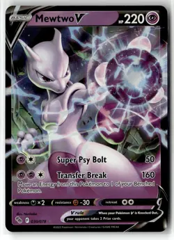 Mewtwo V ⭐ 030/078 Holo Rare V Pokemon GO 2022 Pokemon NM - Image 1