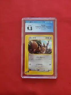 GEM MINT Pokemon: Eevee 1st Edition #058/092 The Town on No Map 2002 - CGC -B104 - Image 1