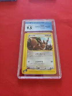 GEM MINT Pokemon: Eevee 1st Edition #058/092 The Town on No Map 2002 - CGC -B104 - Image 3