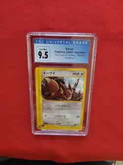 GEM MINT Pokemon: Eevee 1st Edition #058/092 The Town on No Map 2002 - CGC -B104 - Image 4