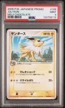2005 POKEMON JPN PROMO MEIJI CHOCOLATE #106 JOLTEON PSA 9 - Image 1