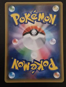 [NM] Vulpix 110/XY-P - Gym Promo 2015 - Japanese Pokemon TCG - Image 4