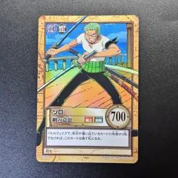 ONE PIECE Carddass Hyper Battle ZORO C492 Holo Japanese BANDAI 2001 Vintage - Image 3
