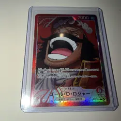 One Piece Card Gol D Roger OP03-003 Leader Japanese - Image 2
