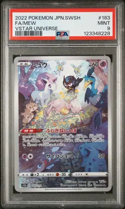 Mew #183 2022 Pokemon Japanese Sword & Shield Vstar Universe PSA 9 250001 - Image 1