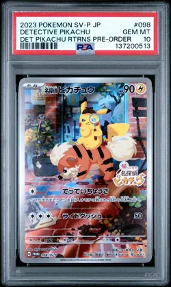 2023 POKEMON JPN SV-P PROMO #098 DETECTIVE PIKACHU PSA 10 - Image 1