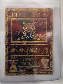 Pokemon Ancient Mew Gold Secret Rare Promo Holo 1999 Movie Card NM - Image 1