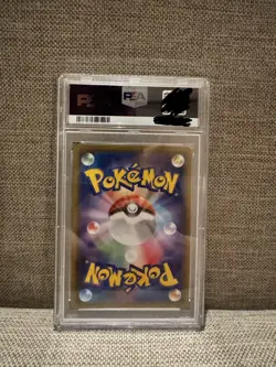 Pokemon Charizard & Braixen GX | Japanese | 067/064 | Remix Bout | SR | PSA 10 - Image 2