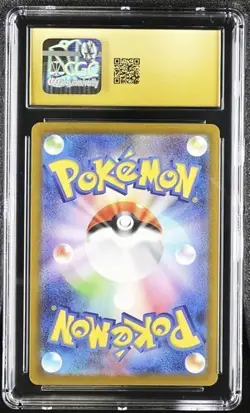 Pokemon Black Bolt Victini 097/086 Art Rare CGC PRISTINE 10 - Image 2