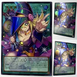 Yu-Gi-Oh! Dark Magical Curtain LOCH-JP003 DMG/Dark Magician Girl Full Art - NM - Image 1