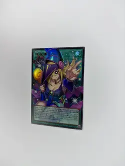 Yu-Gi-Oh! Dark Magical Curtain LOCH-JP003 DMG/Dark Magician Girl Full Art - NM - Image 4