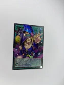 Yu-Gi-Oh! Dark Magical Curtain LOCH-JP003 DMG/Dark Magician Girl Full Art - NM - Image 5